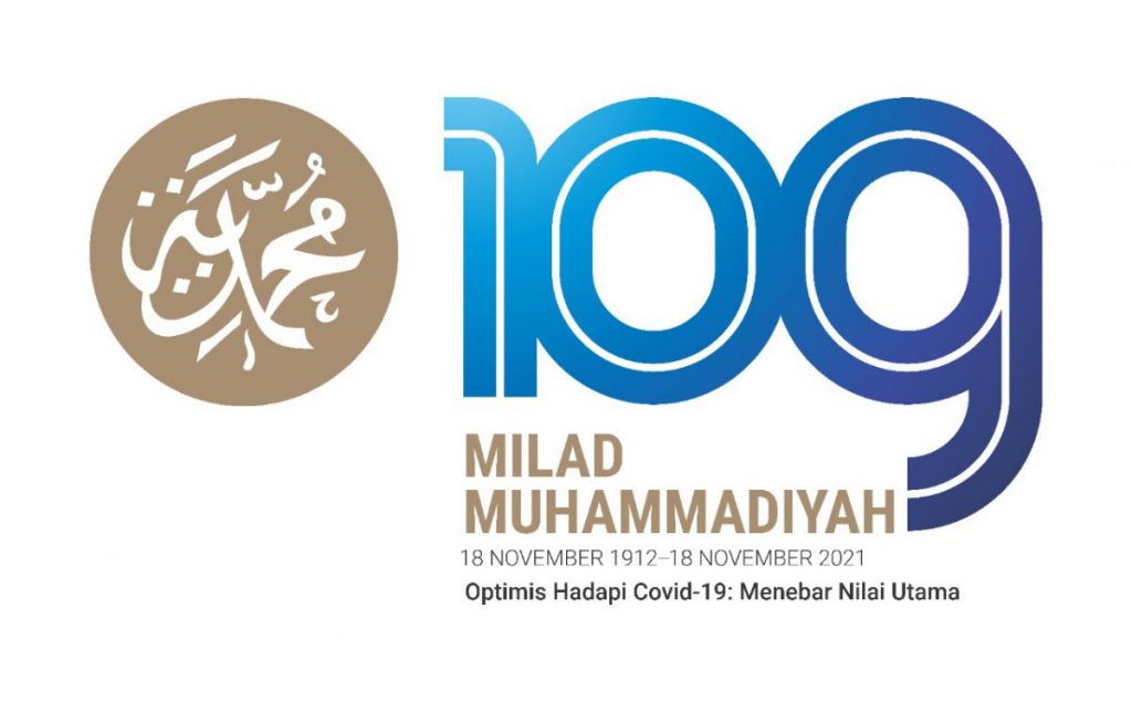 Edaran Pimpinan Pusat tentang Milad Muhammadiyah ke-109 CirebonMU