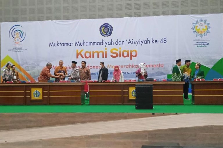 Penggembira Muktamar Agar Segera Mendaftarkan Diri, Pesan Ketua Umum PP Muhammadiyah