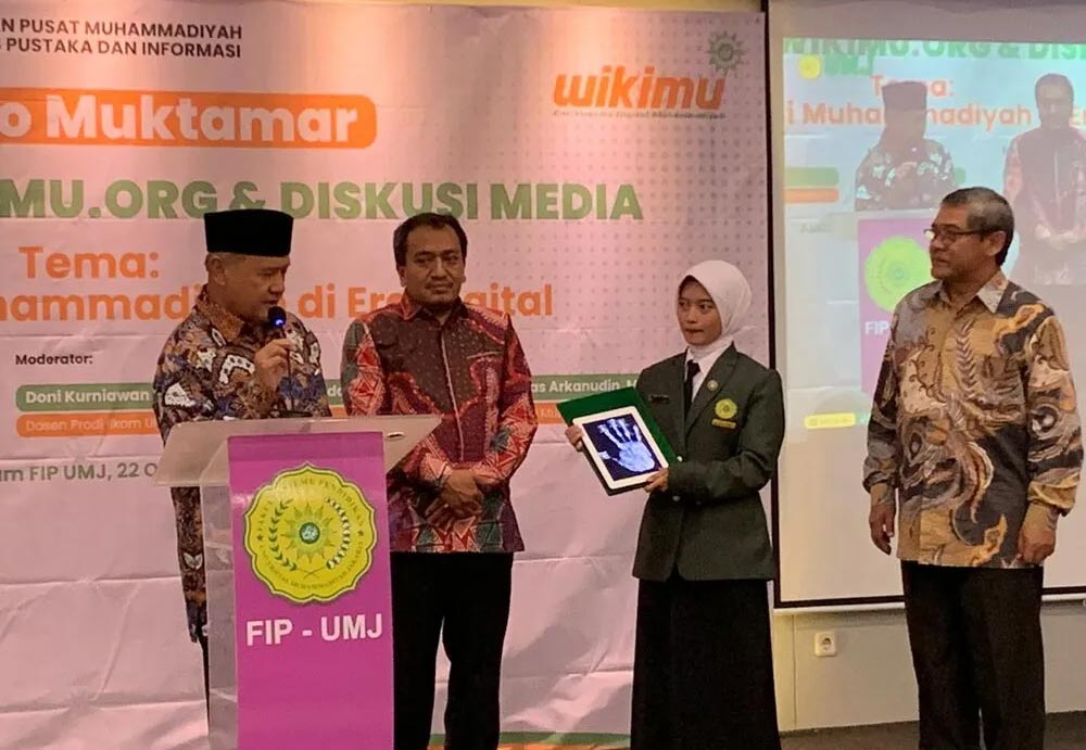Pimpinan Pusat Muhammadiyah Resmi Luncurkan wikimu.org, Jejak Baru Dakwah Muhammadiyah CirebonMU