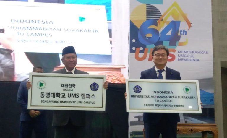 Resmi Buka Cabang di Korea Selatan, UMS Tanda tangani MoA dengan TomYong University