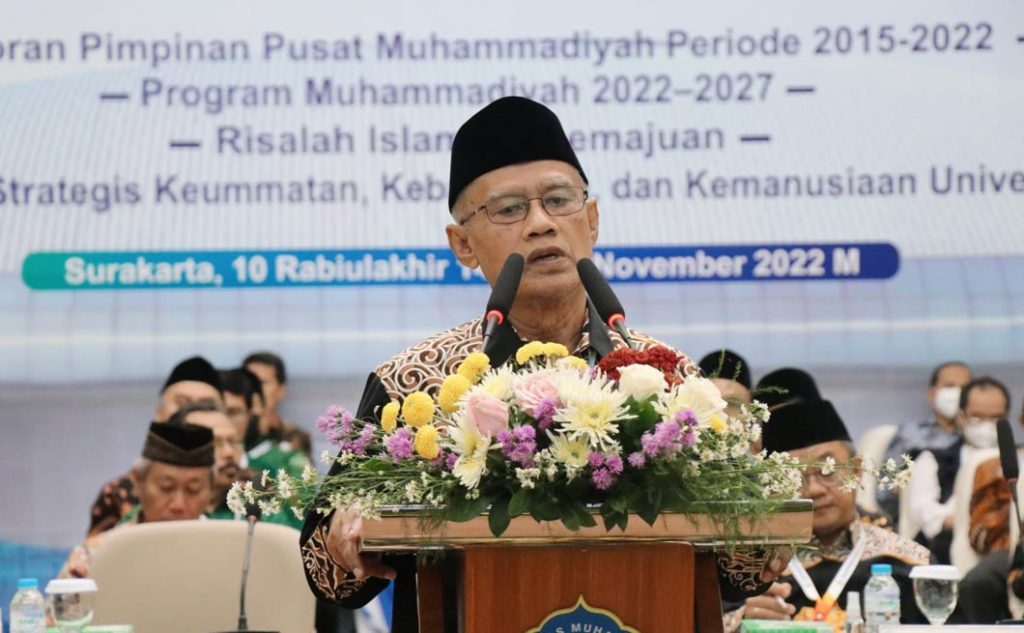 Risalah Islam Berkemajuan Wujud Nyata Langkah Muhammadiyah bagi Bangsa CirebonMU
