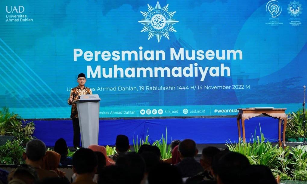Museum Muhammadiyah, Memori Kolektif Perjuangan Dan Kiprah Untuk Bangsa CirebonMU