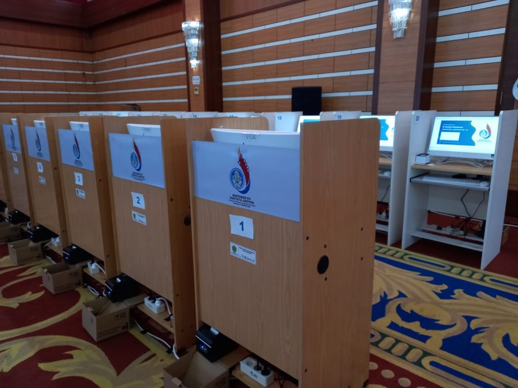 Ini Teknis Pemilihan Gunakan E-Voting pada Muktamar Nasyiatul Aisyiyah CirebonMU