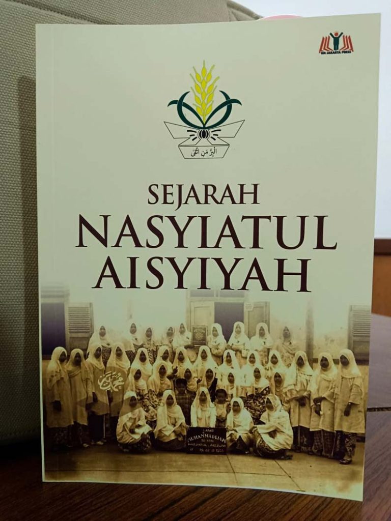 Launching Buku Sejarah Nasyiatul Aisyiyah pada Muktamar XIV di Bandung CirebonMU