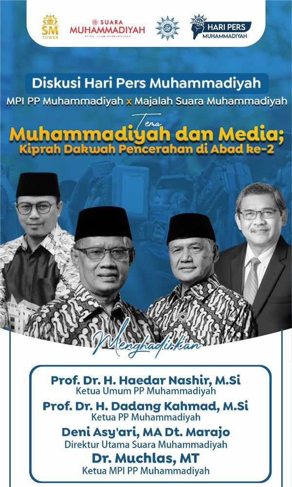 Suara Muhammadiyah diusulkan jadi warisan budaya CirebonMU