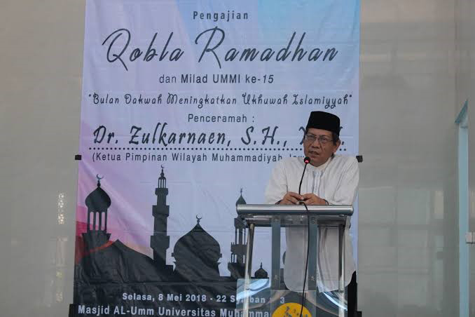Breaking News: Zulkarnaen, Mantan Ketua PW Muhammadiyah Jawa Barat Berpulang ke Rahmatullah CirebonMU