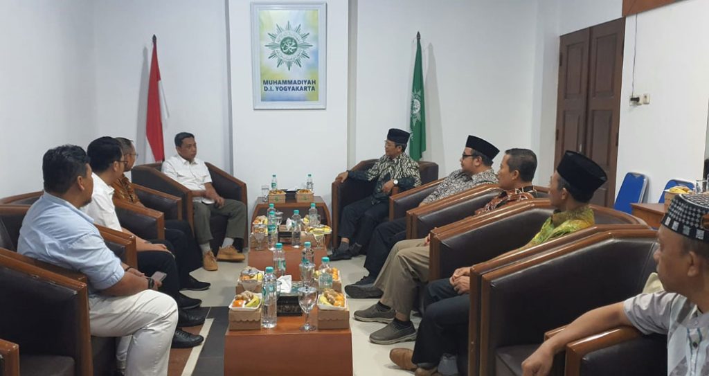 Pimpinan Wilayah Muhammadiyah Yogyakarta Terima Kunjungan KABINDA DIY CirebonMU