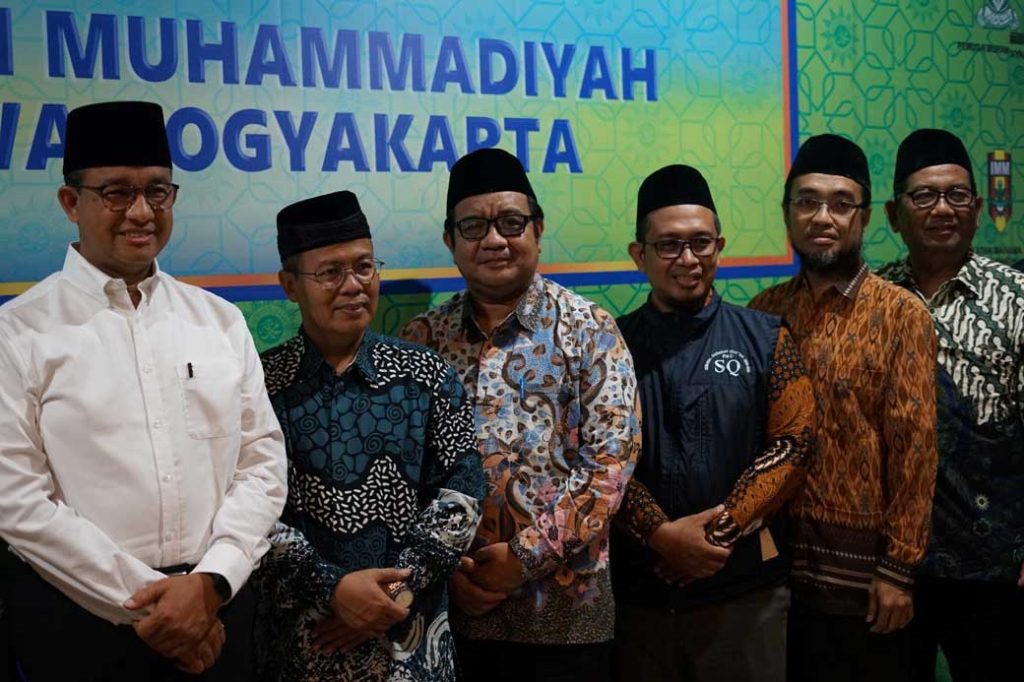 Sowan ke PW Muhammadiyah DIY, Anies dan Ikhwan Ahada Bahas Sejahterakan Masyarakat. CirebonMU