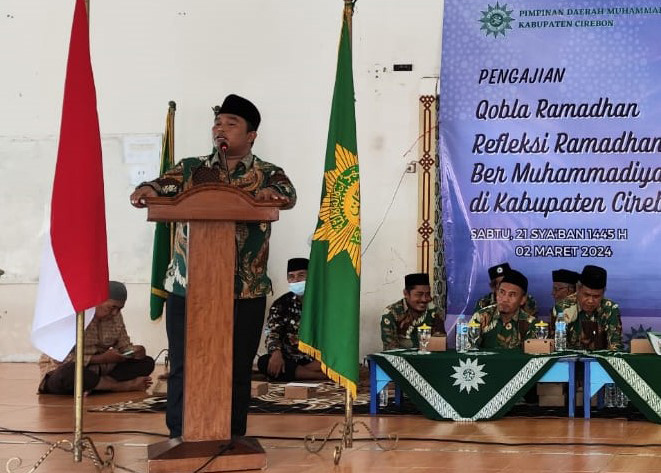 Pimpinan Daerah Muhammadiyah Kabupaten Cirebon akan Bangun Gedung Dakwah CirebonMU