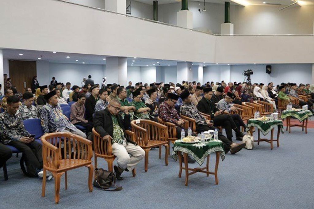 MPKSDI, Dikdasmen-PNF, dan LPP Muhammadiyah Jawa Barat Gelar Rakorwil di UM Bandung CirebonMU