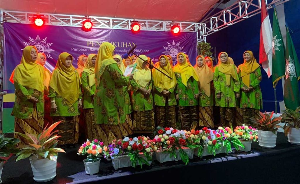 Ranting Muhammadiyah dan Aisyiyah Pondok Cabe Tangsel Resmi Dikukuhkan CirebonMU