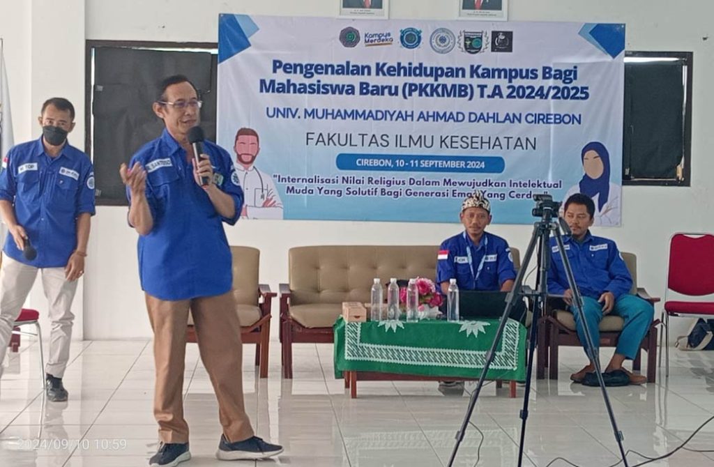 MDMC Kota Cirebon Edukasi Kebencanaan kepada Mahasiswa UMMADA Cirebon CirebonMU