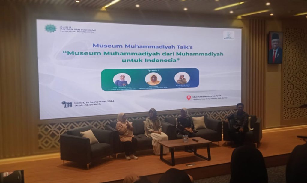 Museum Muhammadiyah dari Muhammadiyah untuk Indonesia CirebonMU