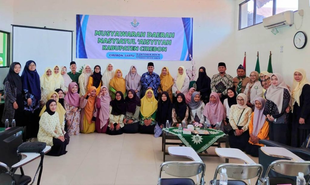 Nasyiatul Aisyiyah Kabupaten Cirebon Gelar Musyawarah Daerah CirebonMU