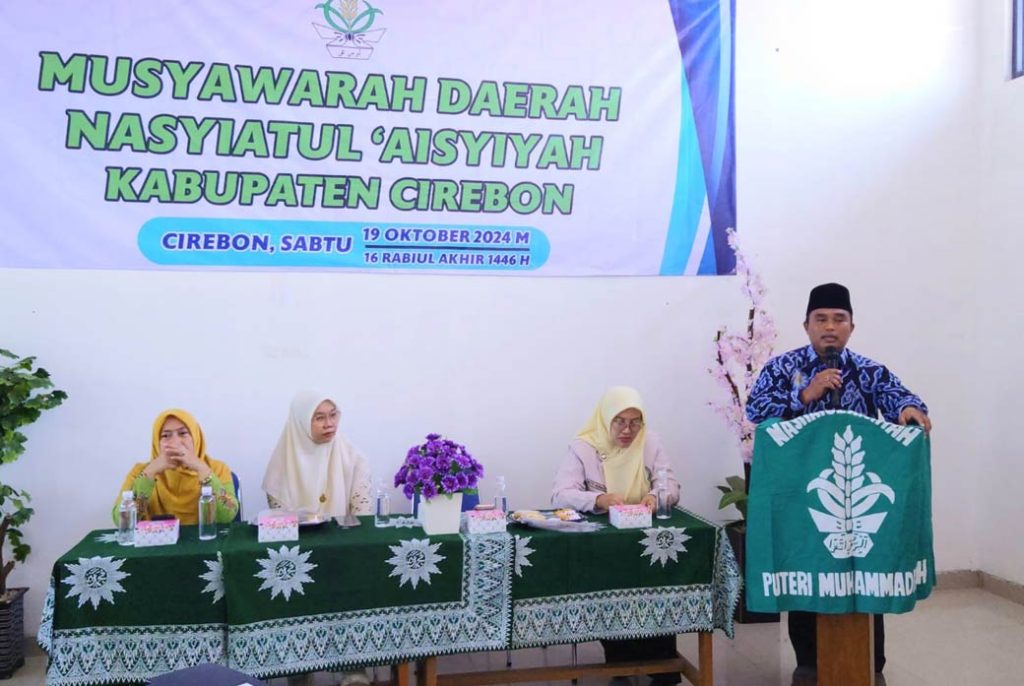 Nasyiatul Aisyiyah Kabupaten Cirebon Gelar Musyawarah Daerah CirebonMU