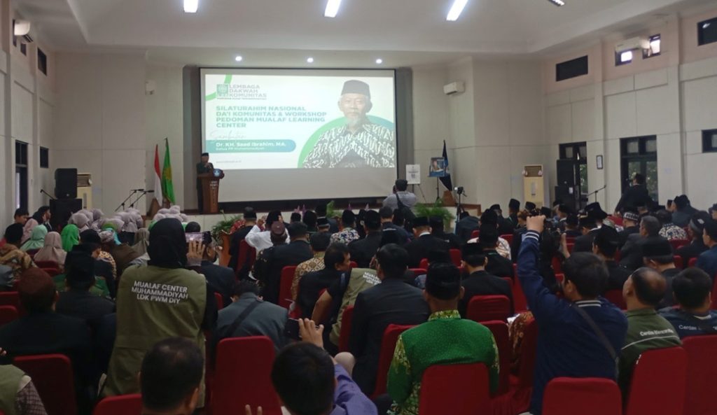 Silaturahmi Nasional Dai Komunitas Muhammadiyah, Refleksi dan Sinergi untuk Peningkatan Aksi CirebonMU