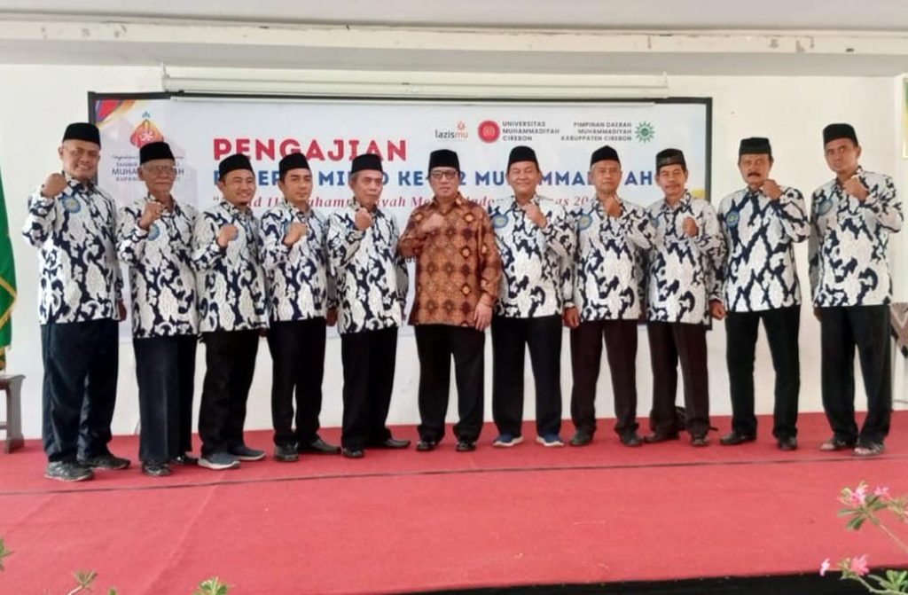 Ratusan Warga Muhammadiyah Kabupaten Cirebon Hadiri Pengajian Resepsi Milad Ke-112 CirebonMU