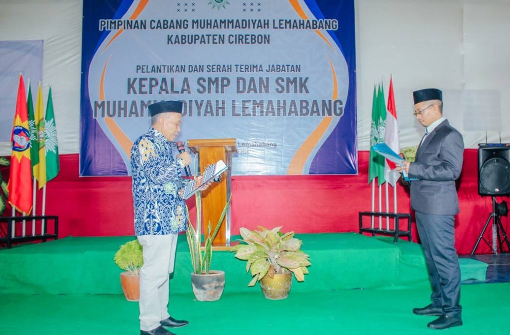 Meriah, Pelantikan Kepala Sekolah SMP dan SMK Muhammadiyah Lemahabang CirebonMU