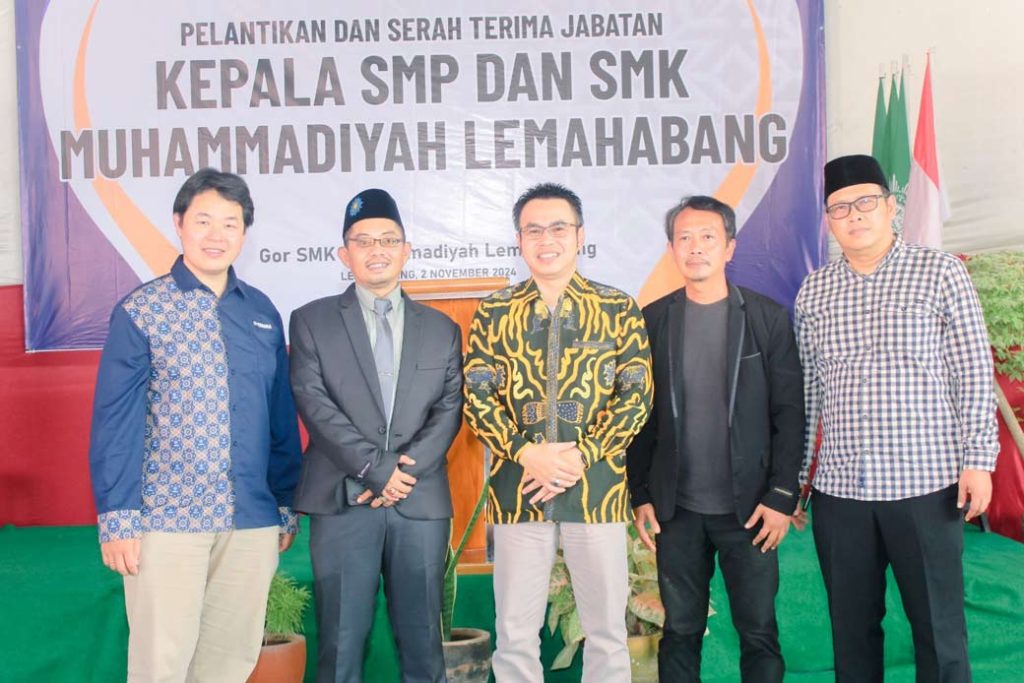 Meriah, Pelantikan Kepala Sekolah SMP dan SMK Muhammadiyah Lemahabang CirebonMU